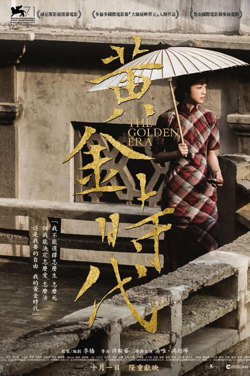 仿制傅尔曼大学毕业证